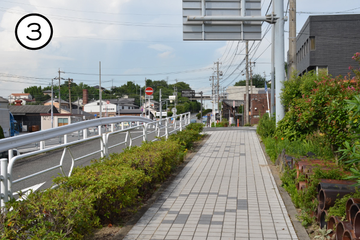 常滑駅